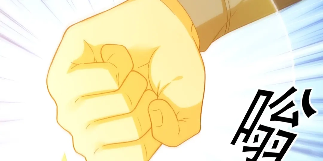 《一等家丁》第316话 地武王的威压 第27页