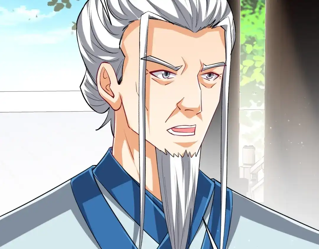 《一等家丁》第316话 地武王的威压 第9页
