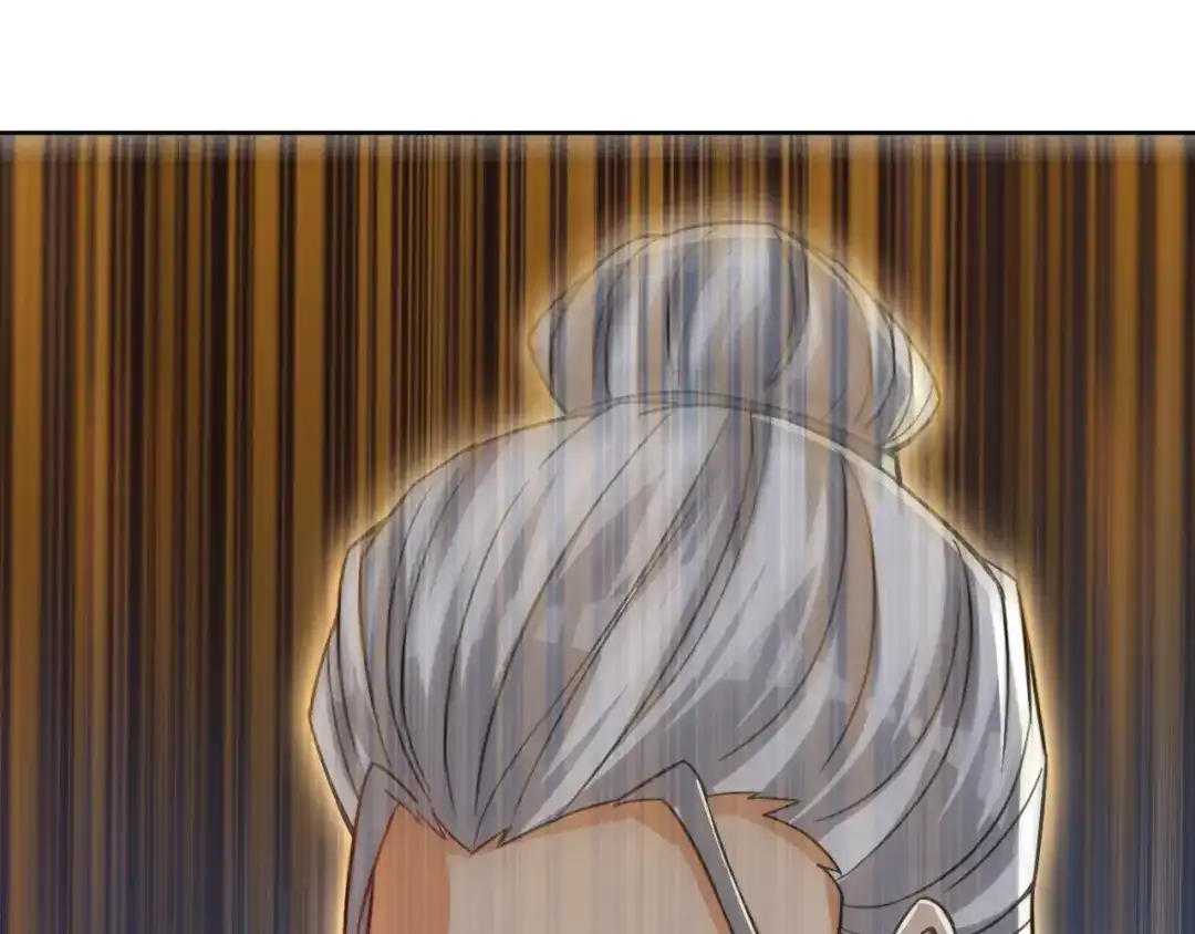 《一等家丁》第316话 地武王的威压 第74页