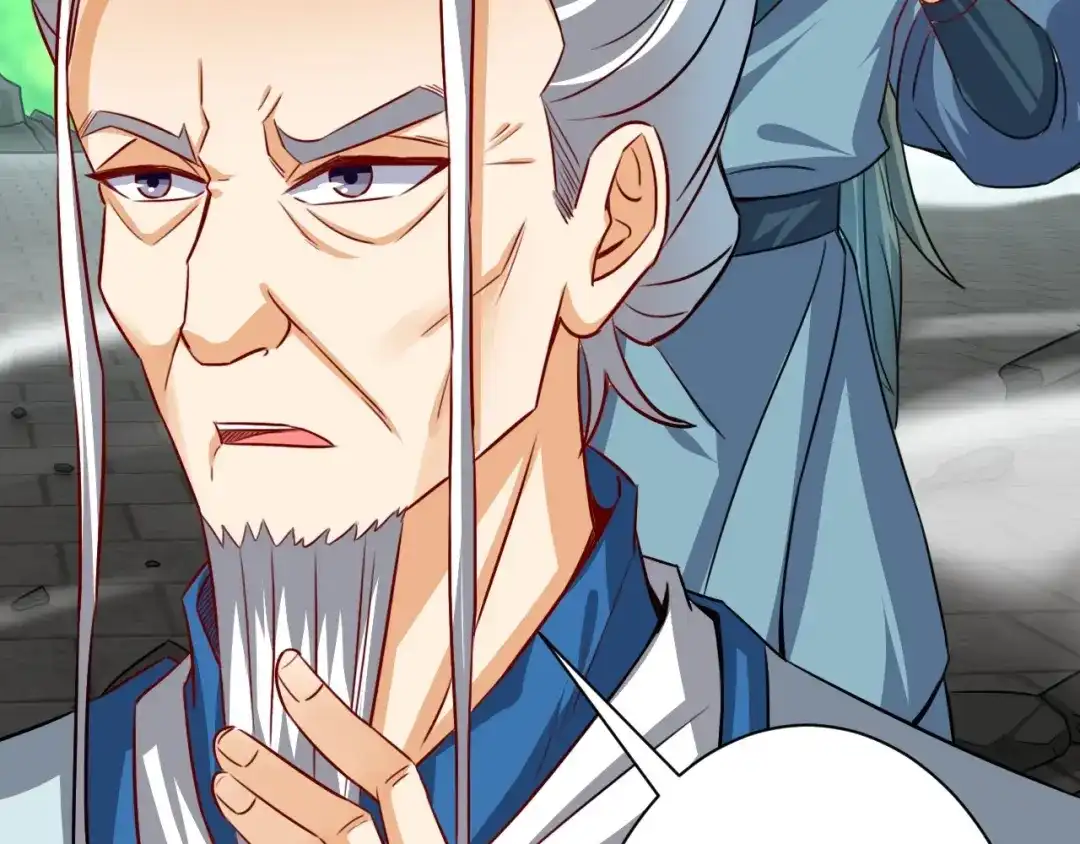 《一等家丁》第316话 地武王的威压 第109页