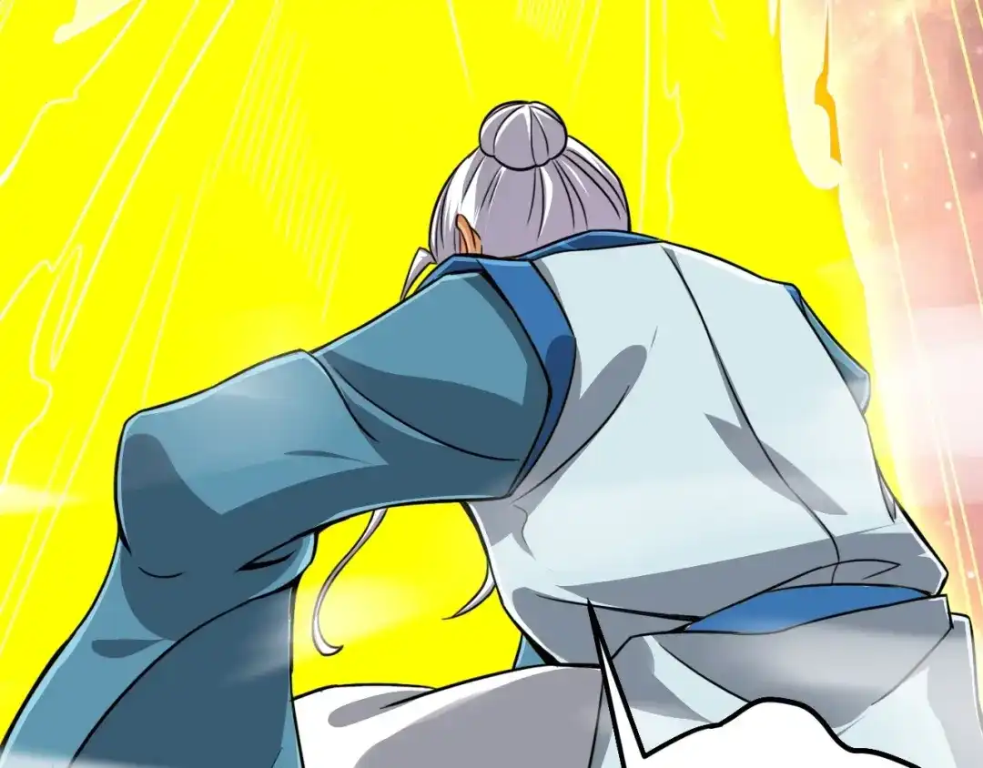 《一等家丁》第316话 地武王的威压 第81页