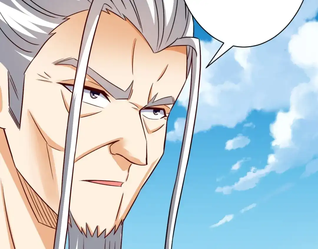 《一等家丁》第316话 地武王的威压 第114页