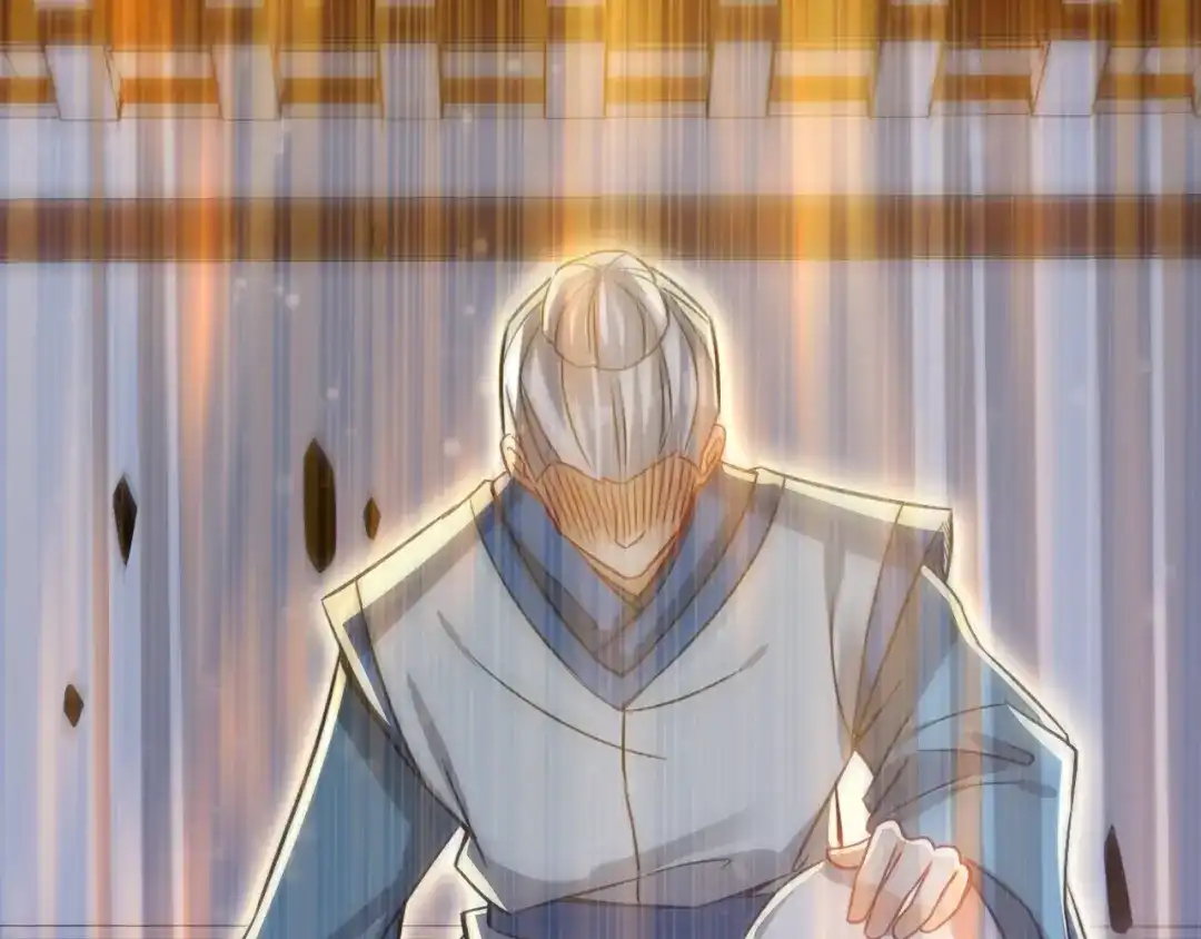 《一等家丁》第316话 地武王的威压 第71页