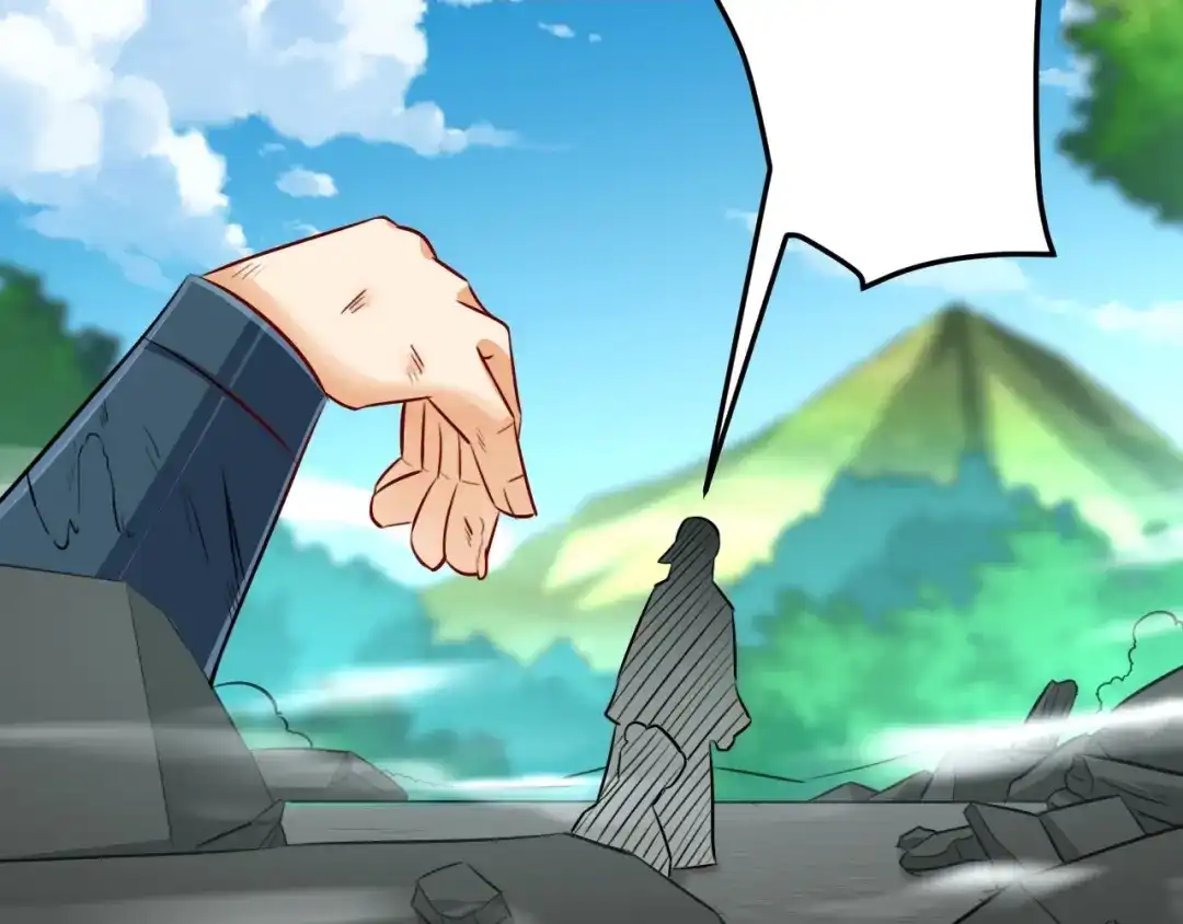 《一等家丁》第316话 地武王的威压 第105页
