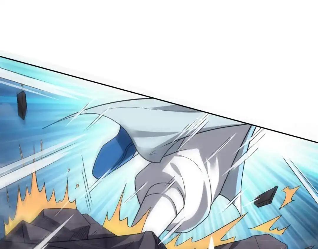 《一等家丁》第316话 地武王的威压 第25页