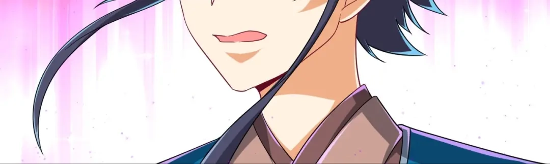 《一等家丁》第317话 玉盒解封 第84页