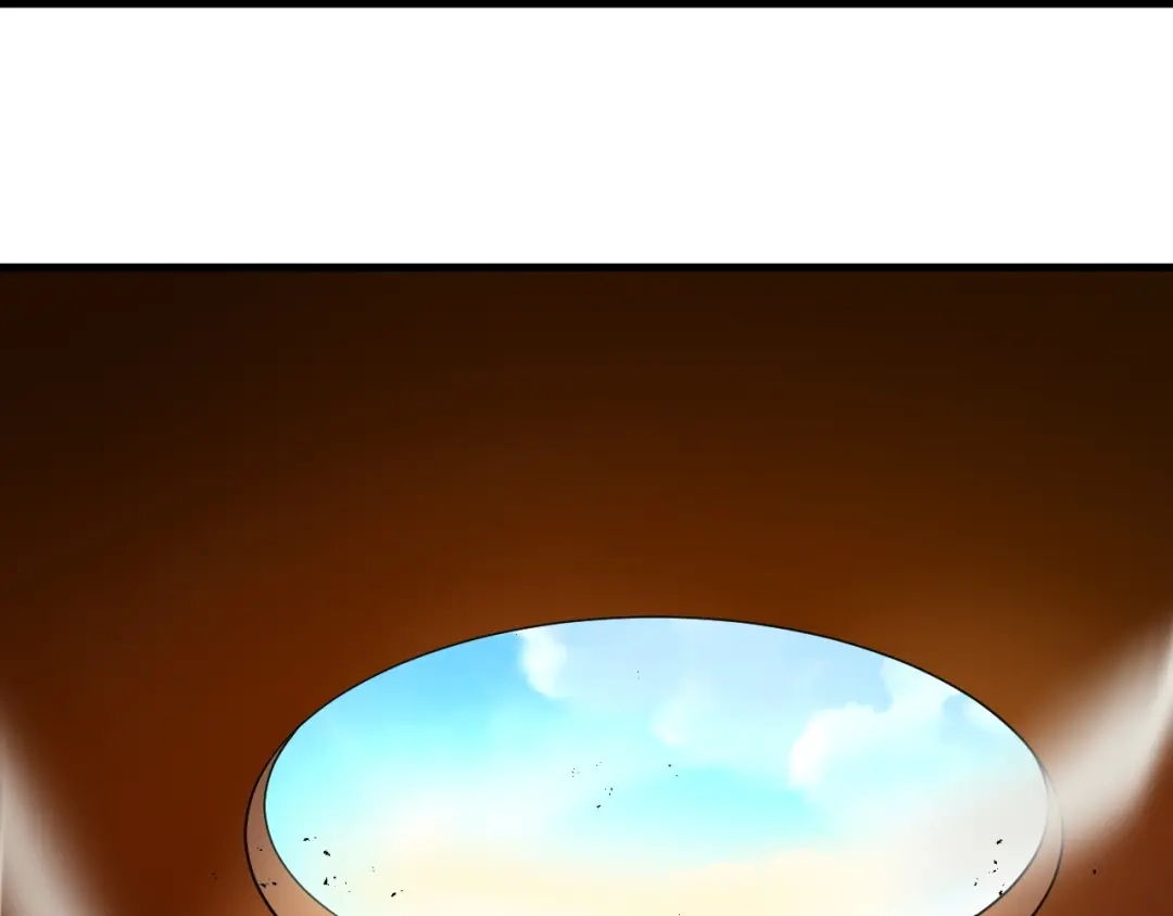 《一等家丁》第317话 玉盒解封 第77页