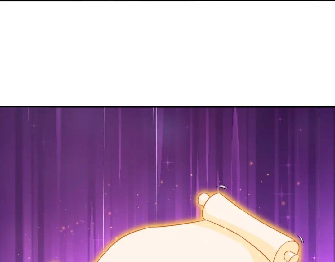 《一等家丁》第317话 玉盒解封 第26页