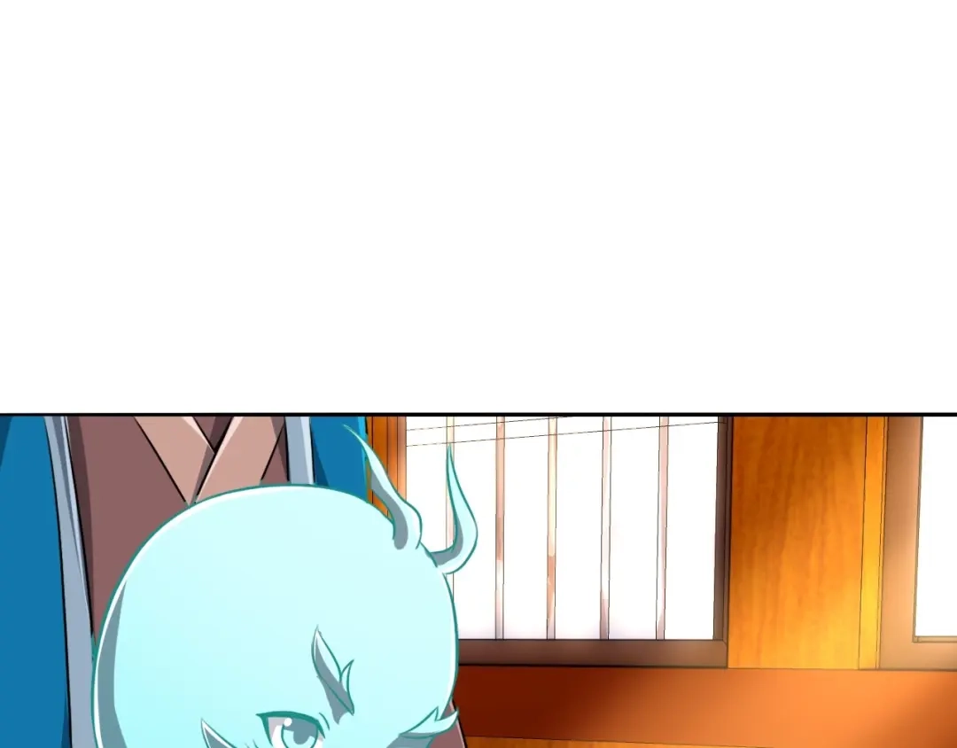 《一等家丁》第317话 玉盒解封 第18页