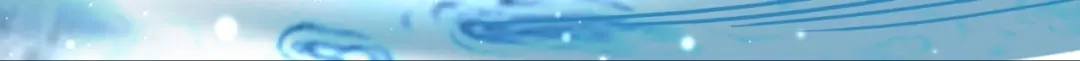 《一等家丁》第318话 上古情劫 第69页