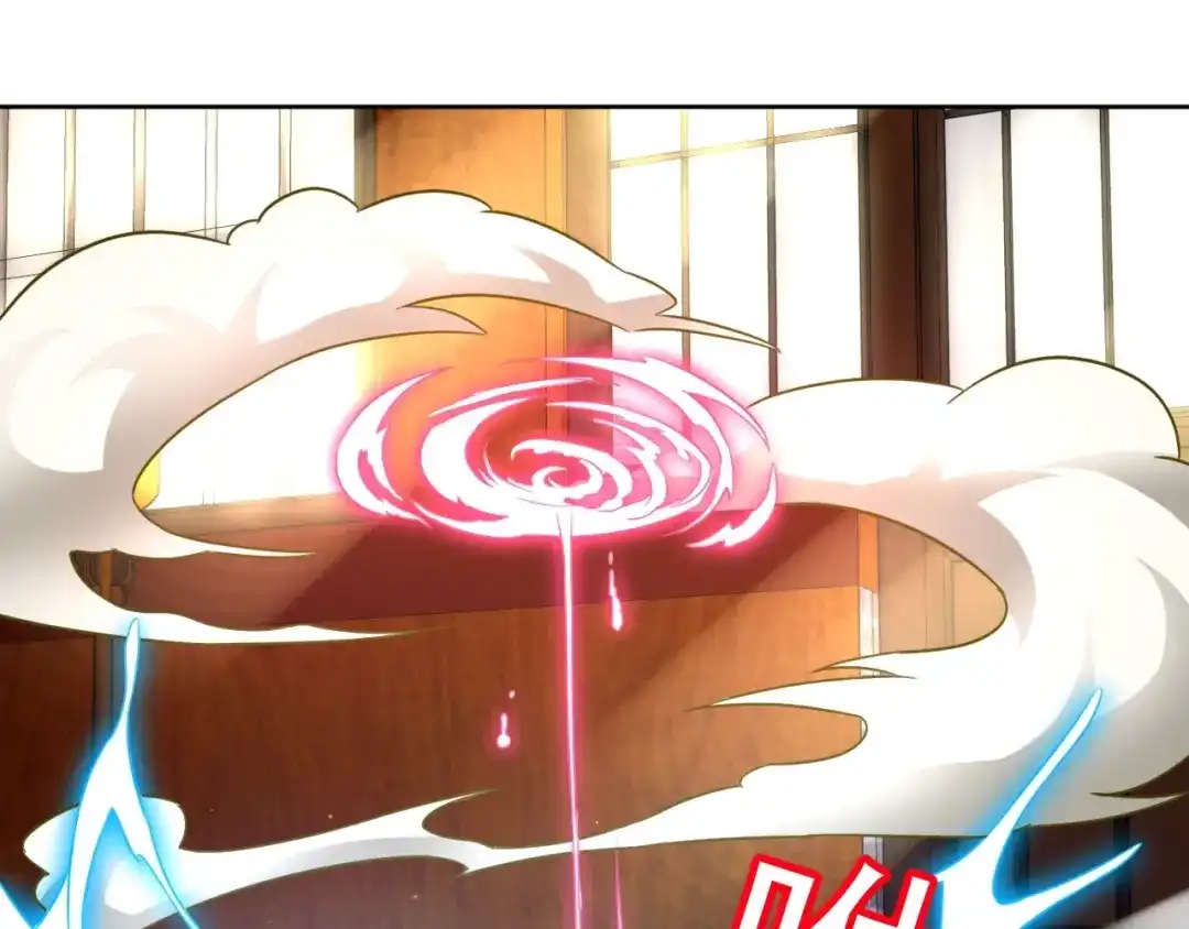 《一等家丁》第318话 上古情劫 第56页