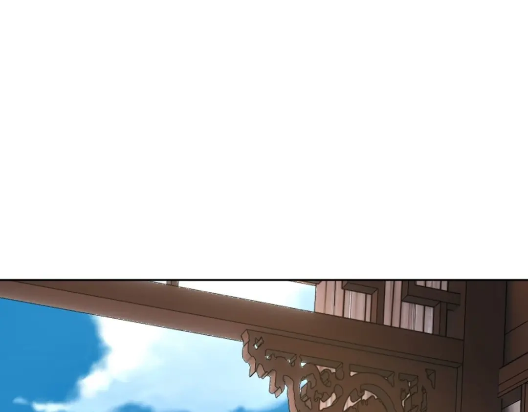 《一等家丁》第319话 教训人 第33页