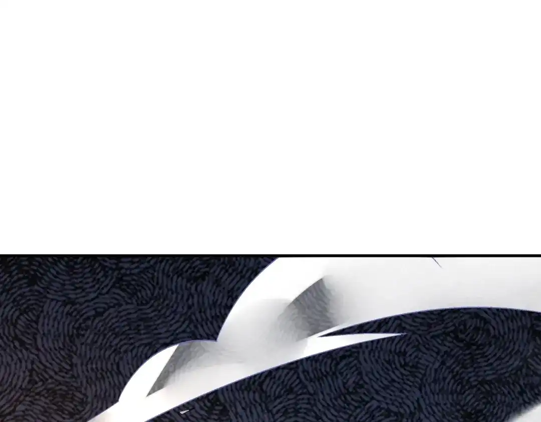 《一等家丁》第321话 第84页