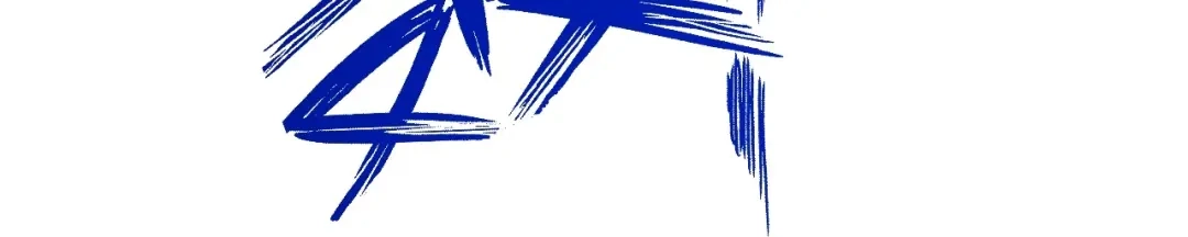《一等家丁》第321话 第83页