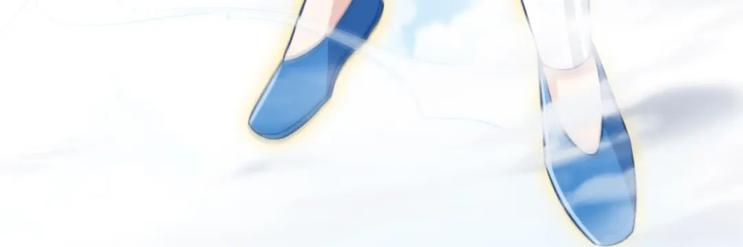 《一等家丁》第321话 第56页