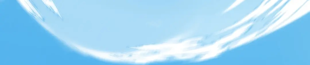 《一等家丁》第322话 第41页