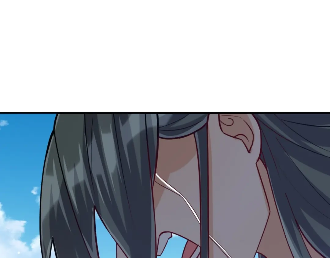 《一等家丁》第323话 第56页