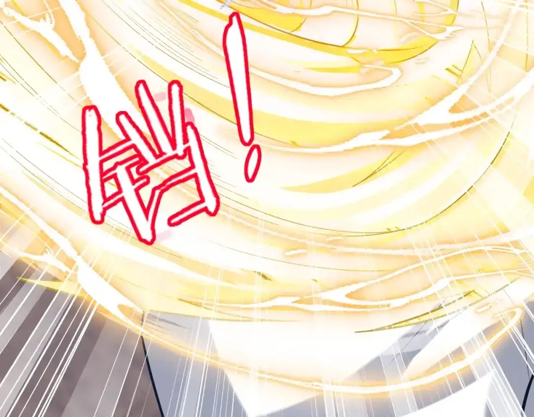 《一等家丁》第323话 第26页