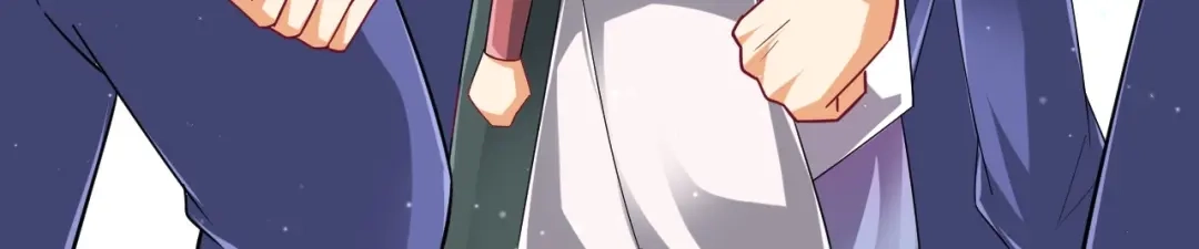 《一等家丁》第325话  第47页