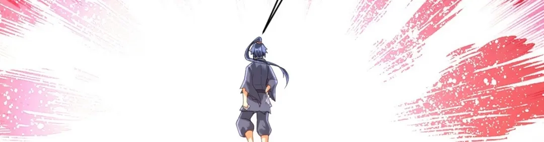《一等家丁》第326话 第70页