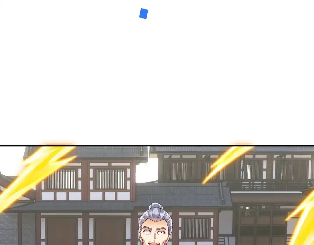 《一等家丁》第329话 一对二 第12页