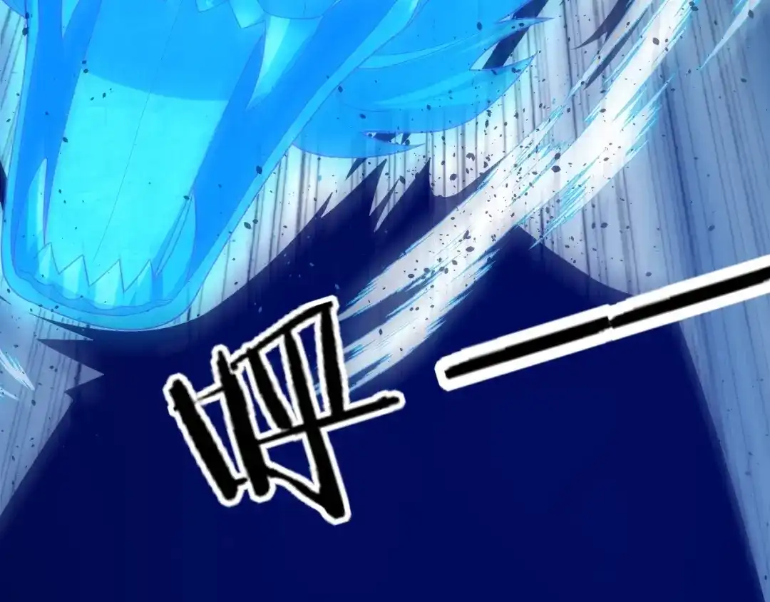《一等家丁》第329话 一对二 第24页