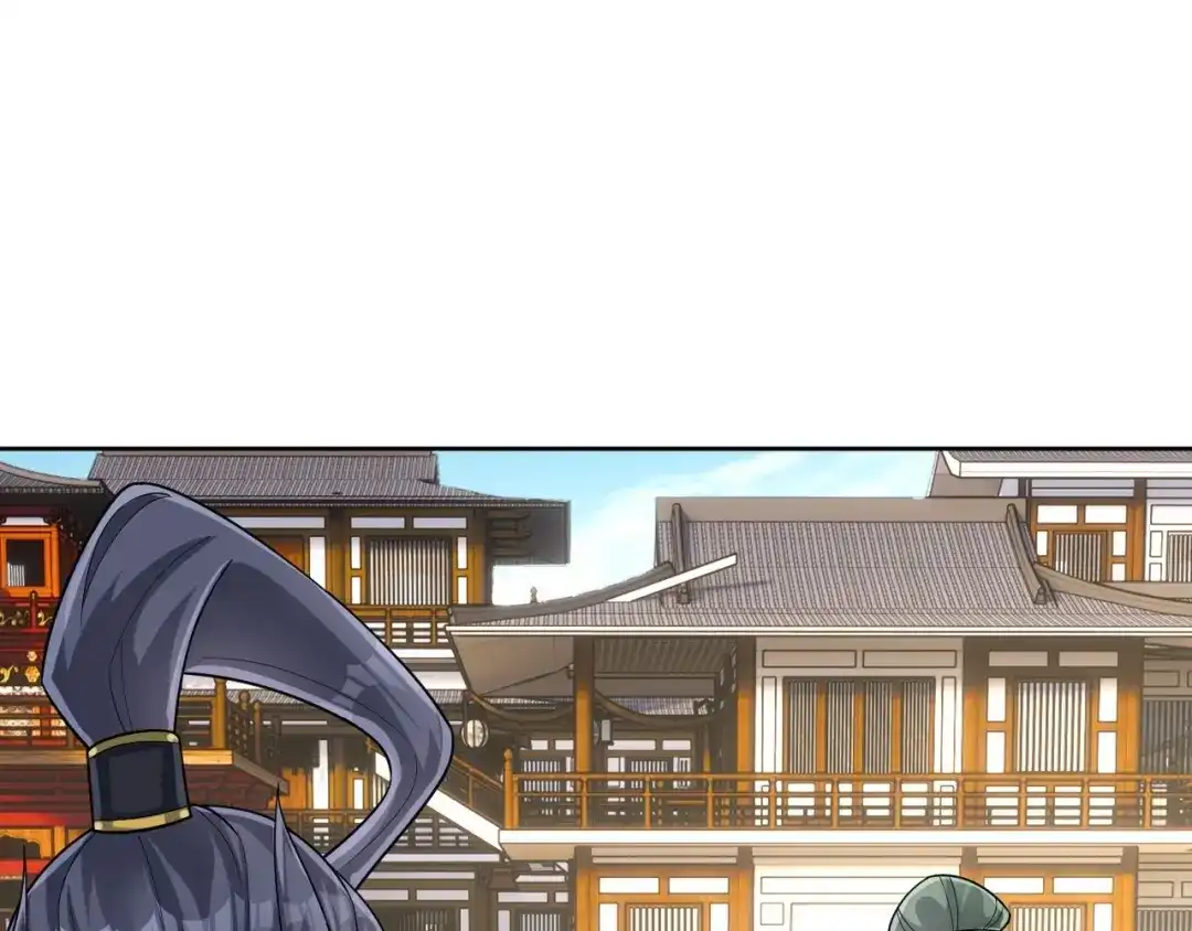 《一等家丁》第329话 一对二 第1页