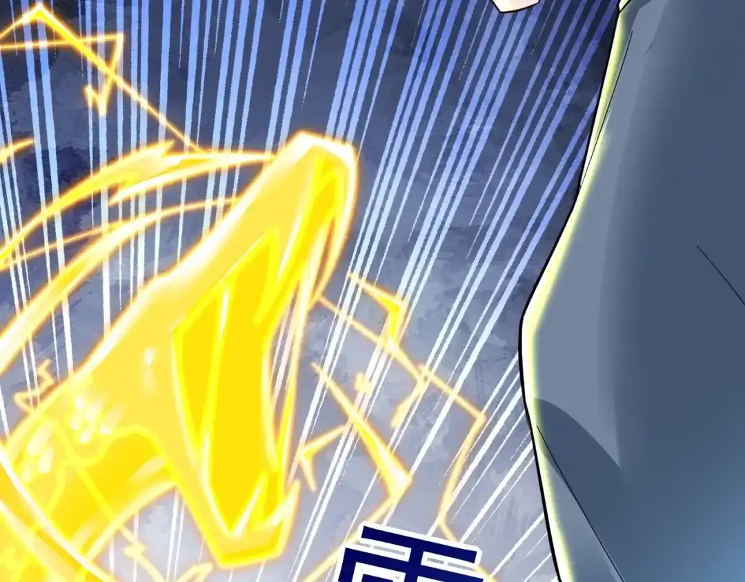 《一等家丁》第329话 一对二 第10页
