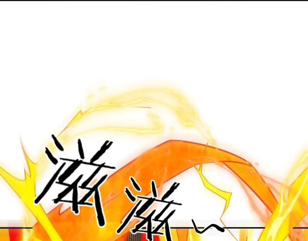 《一等家丁》第329话 一对二 第104页