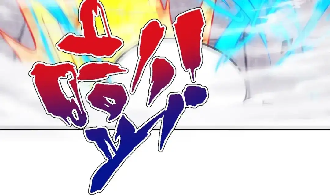 《一等家丁》第329话 一对二 第107页