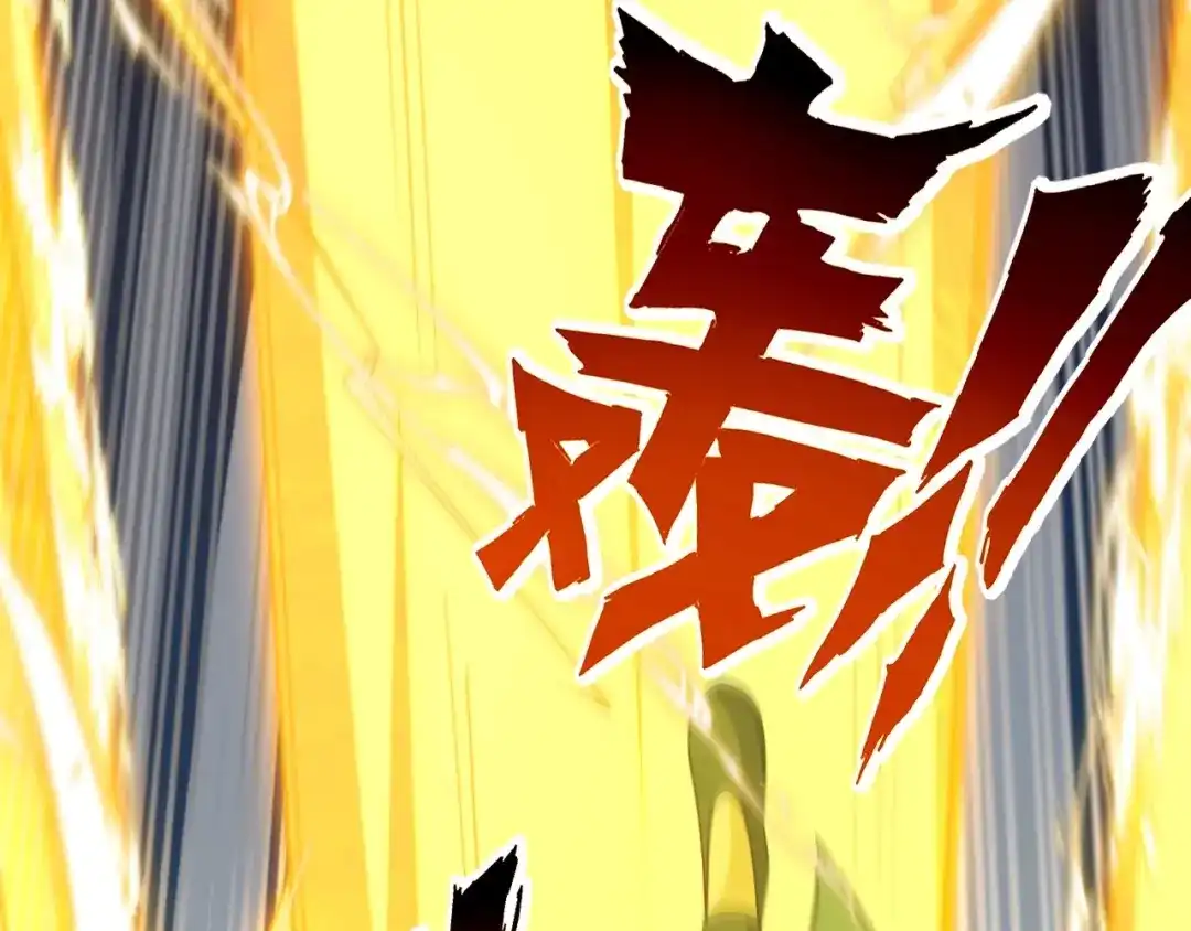 《一等家丁》第329话 一对二 第54页