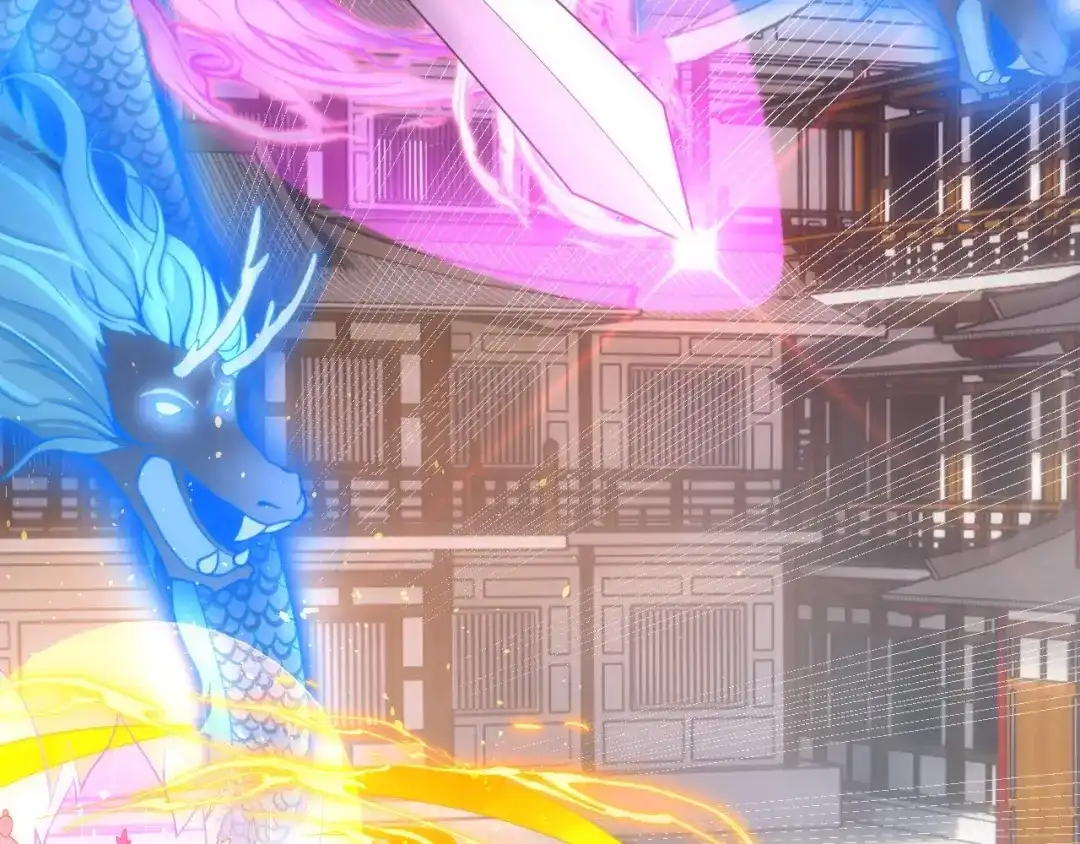 《一等家丁》第330话 第43页