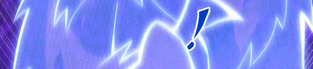 《一等家丁》第330话 第50页