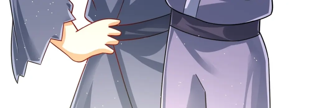 《一等家丁》第330话 第32页