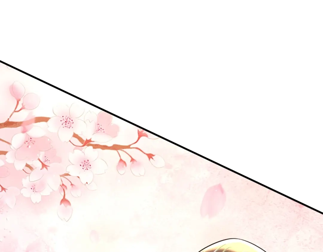 《一等家丁》第330话 第68页