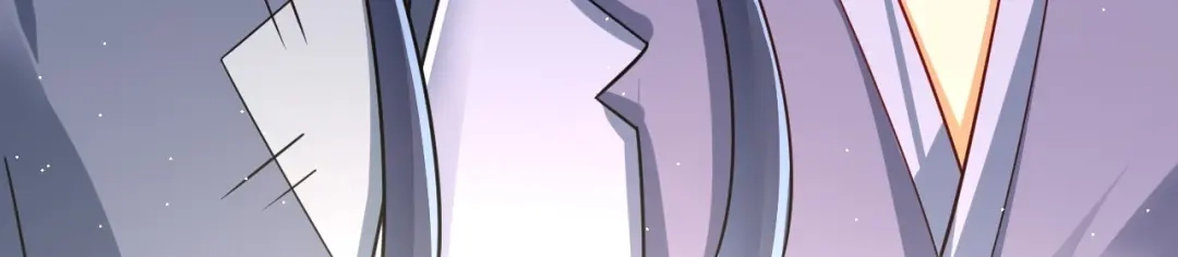 《一等家丁》第330话 第35页
