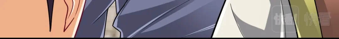 《一等家丁》第331话 我救了你 第16页