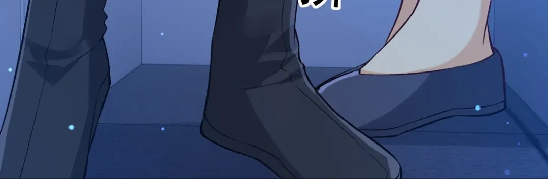 《一等家丁》第332话 跟踪 第58页