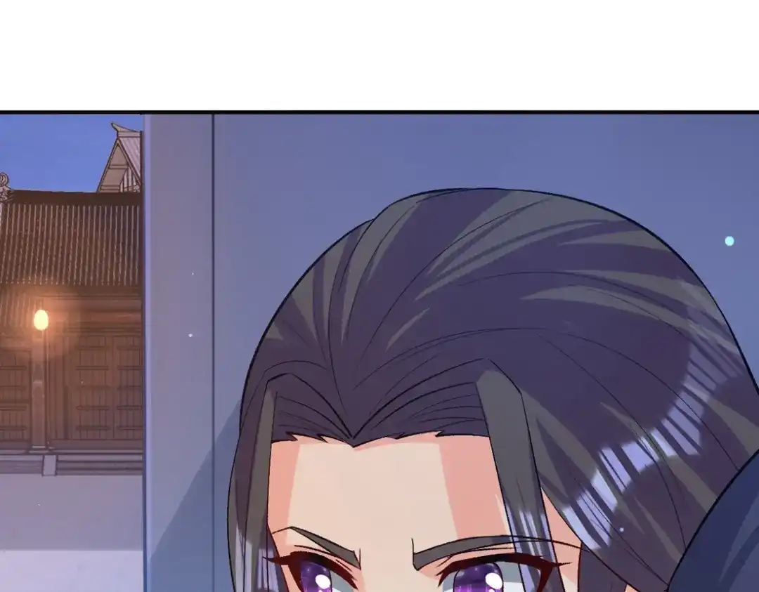 《一等家丁》第332话 跟踪 第66页