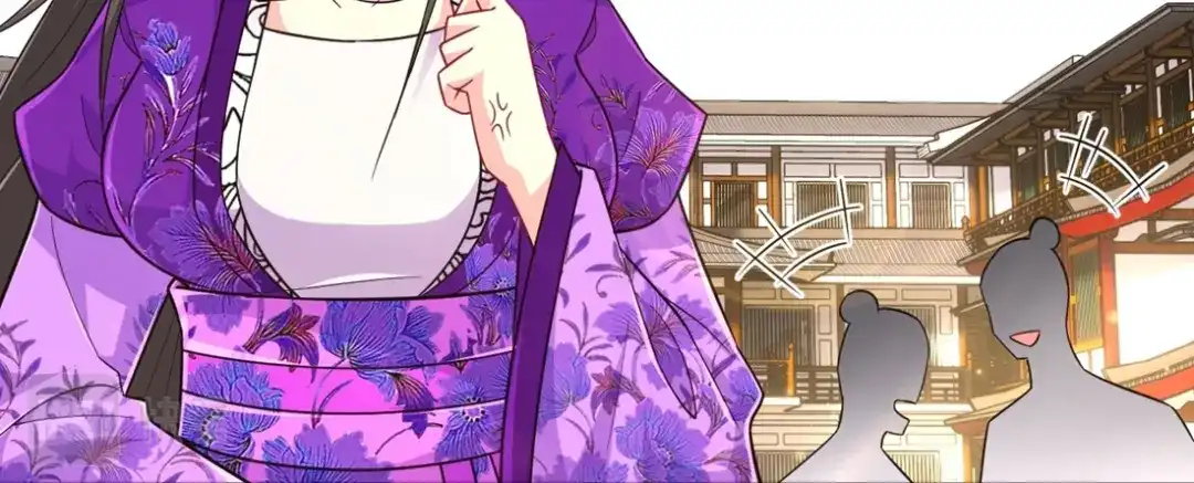 《一等家丁》第332话 跟踪 第15页