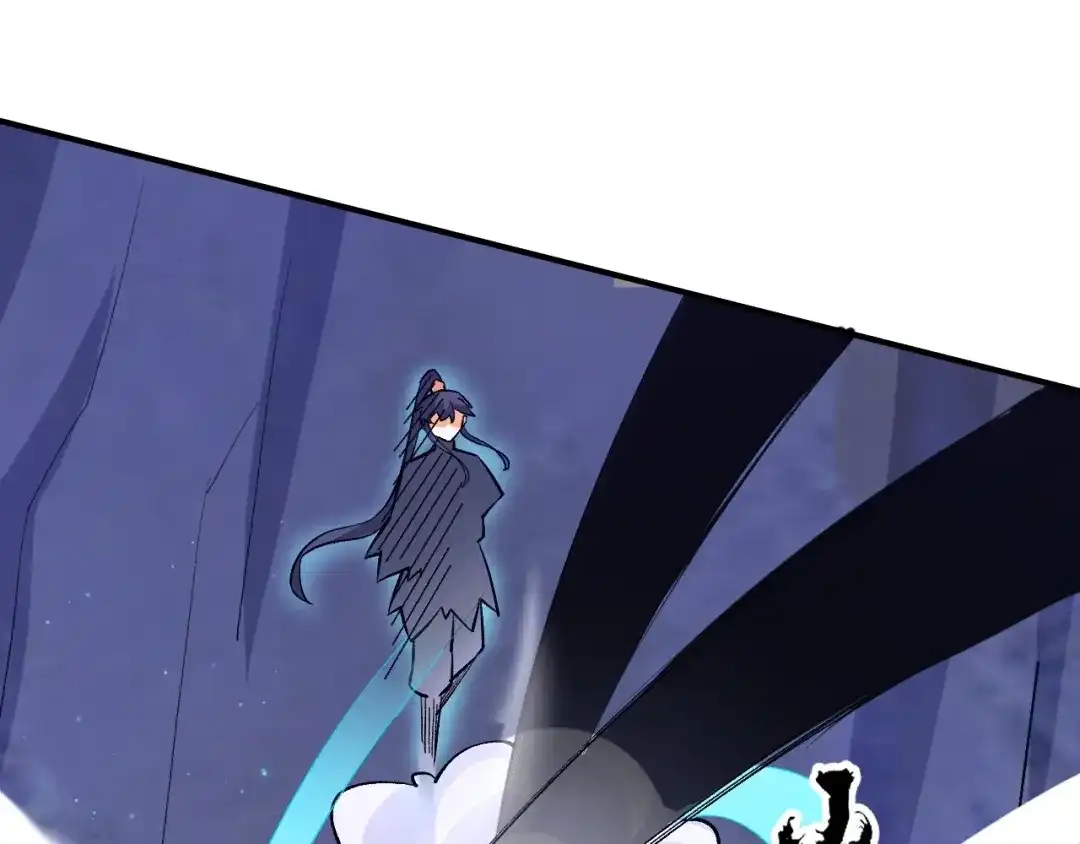 《一等家丁》第333话 剑碑 第70页