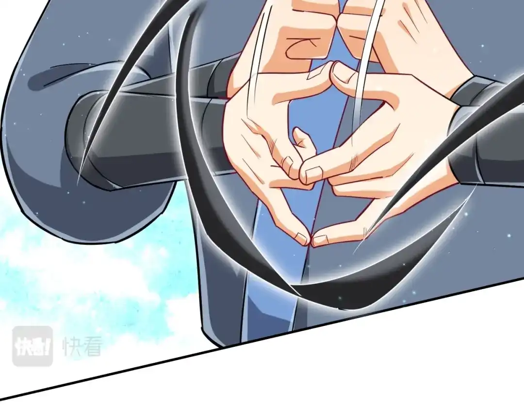 《一等家丁》第333话 剑碑 第90页