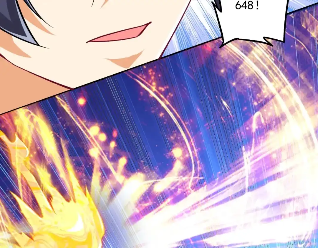 《一等家丁》第333话 剑碑 第83页
