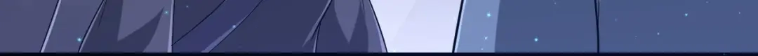 《一等家丁》第333话 剑碑 第46页