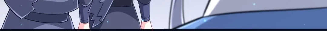 《一等家丁》第333话 剑碑 第43页