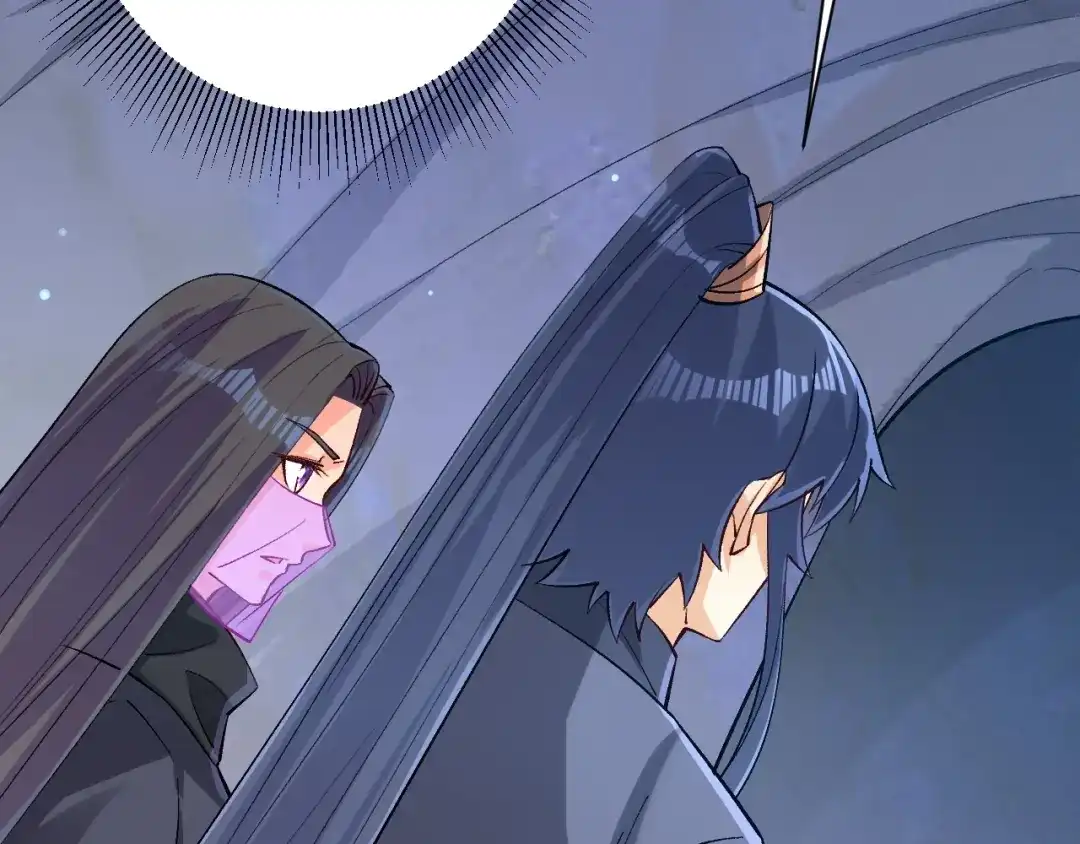 《一等家丁》第333话 剑碑 第29页