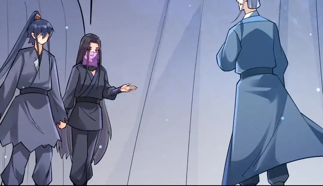 《一等家丁》第333话 剑碑 第36页
