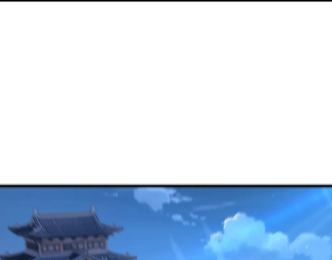 《一等家丁》第334话 第61页