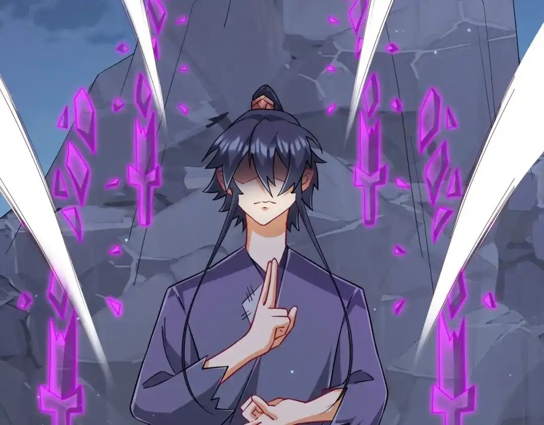 《一等家丁》第335话 第51页
