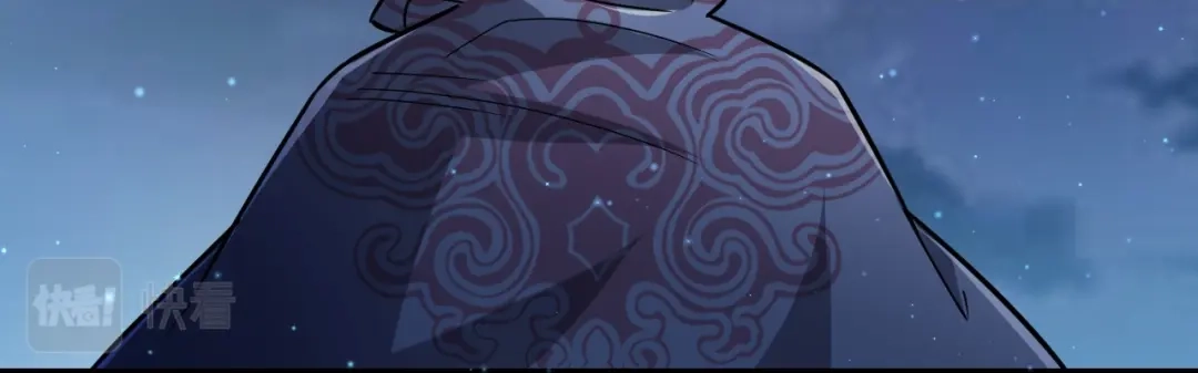 《一等家丁》第335话 第78页